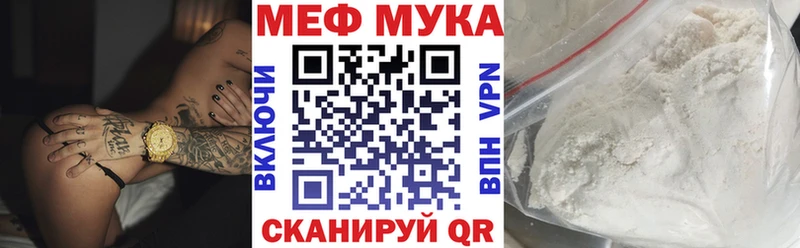 Все наркотики Октябрьский ГЕРОИН Бошки Шишки KRAKEN сайт APVP ГАШИШ Кокаин Меф