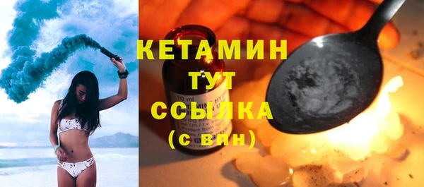 мяу мяу мука Абдулино