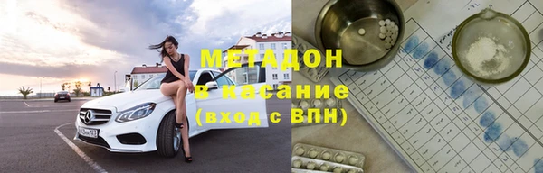 прущий лед Алзамай