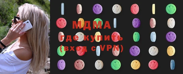 СК Алексеевка