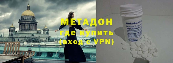 прущий лед Алзамай
