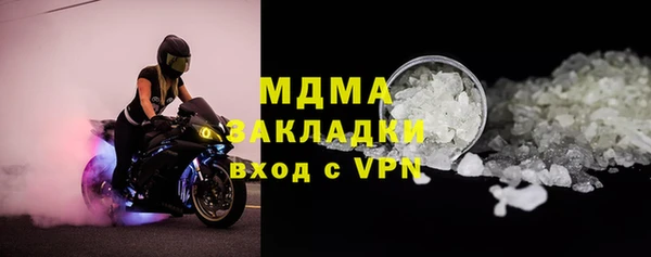 СК Алексеевка