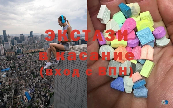 СК Алексеевка