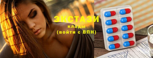 СК Алексеевка