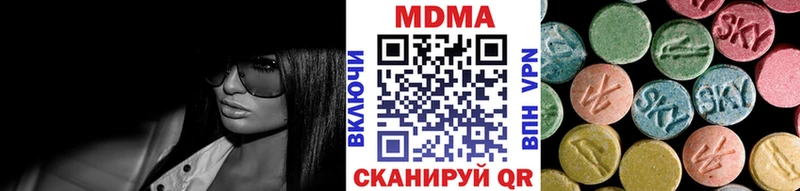 даркнет официальный сайт  Октябрьский  МДМА VHQ 