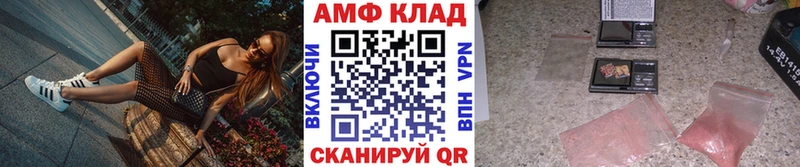 Первитин пудра  сайты даркнета официальный сайт  Октябрьский  дарнет шоп 