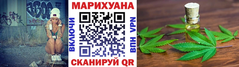 Шишки марихуана OG Kush  Октябрьский 
